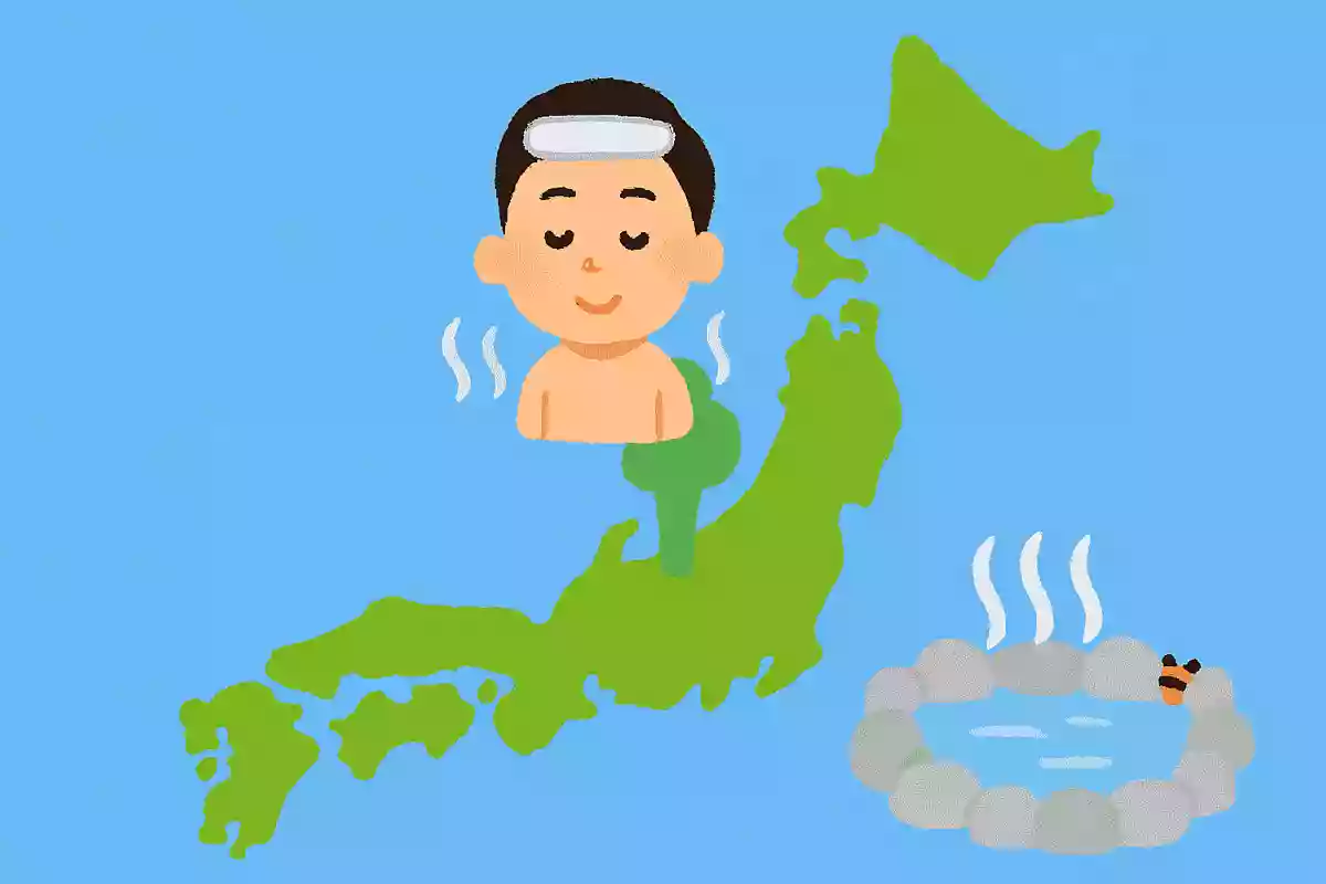 日本で1番温泉の源泉数が多い都道府県はどこでしょう?