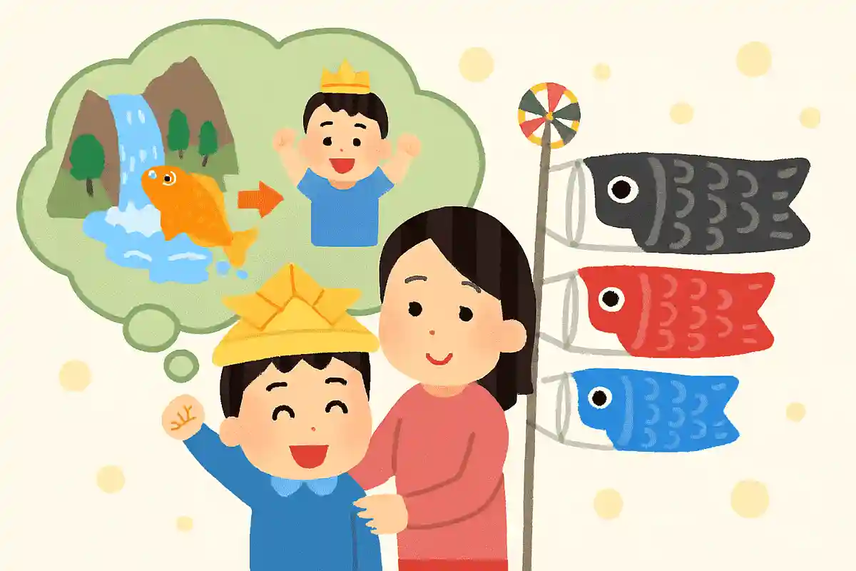 こどもの日に鯉のぼりを飾る理由は？