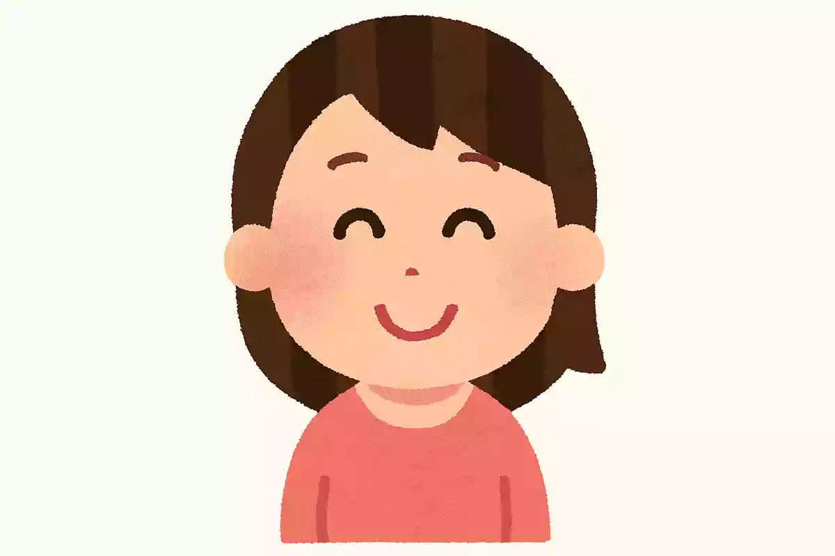 これからも〇〇のステキな笑顔で私達を癒やしてください。