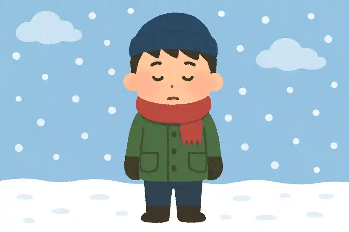 最低気温が最も低いのは、次のうちどこでしょうか？