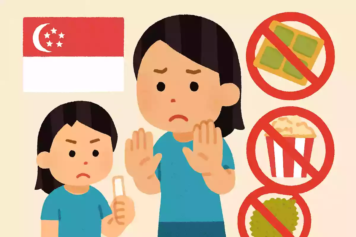 シンガポールで禁止されているお菓子は何?