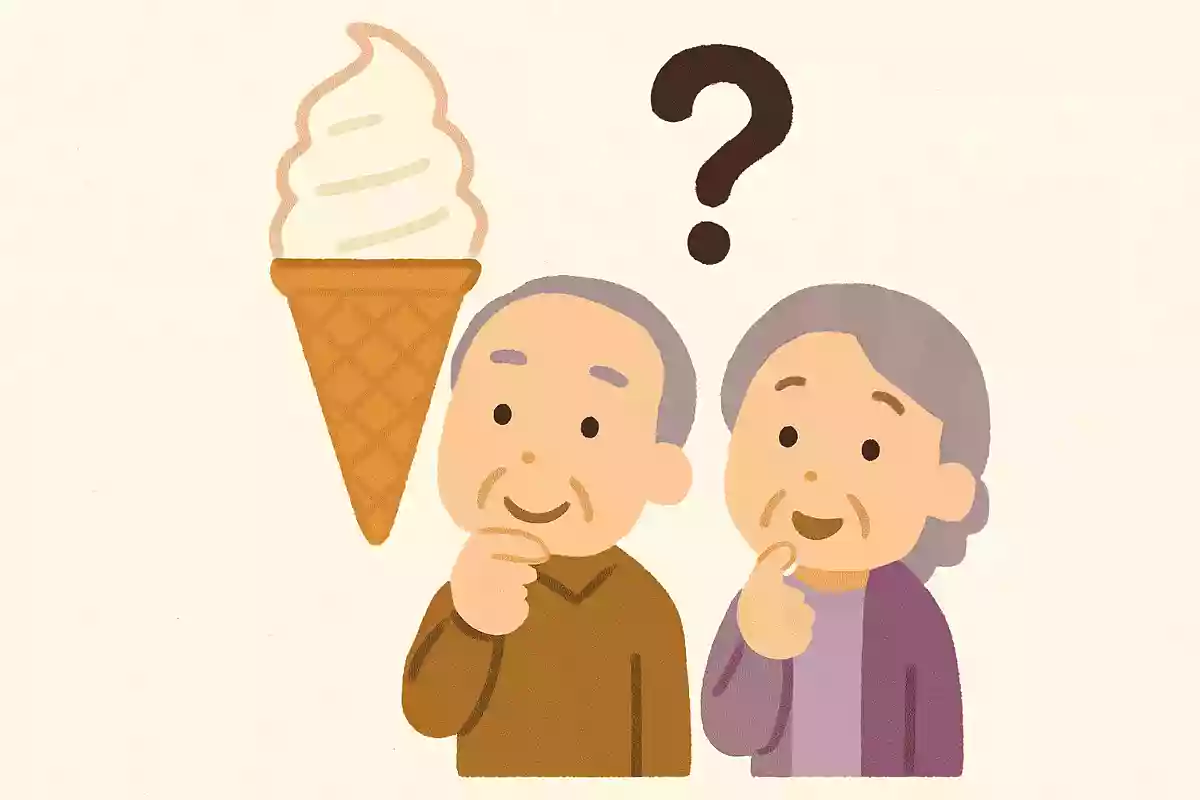 アイスクリームの賞味期限はいつまででしょうか？
