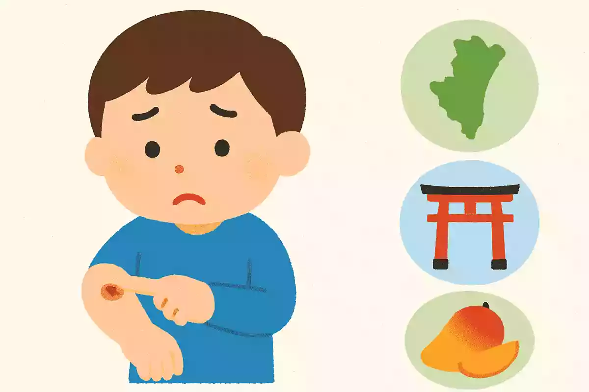 かさぶたのことを「つ」と呼ぶ