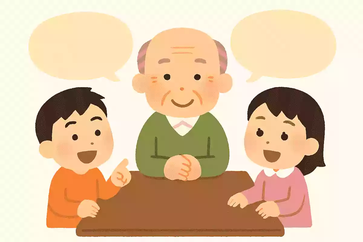 孫と一緒に楽しんでいることは