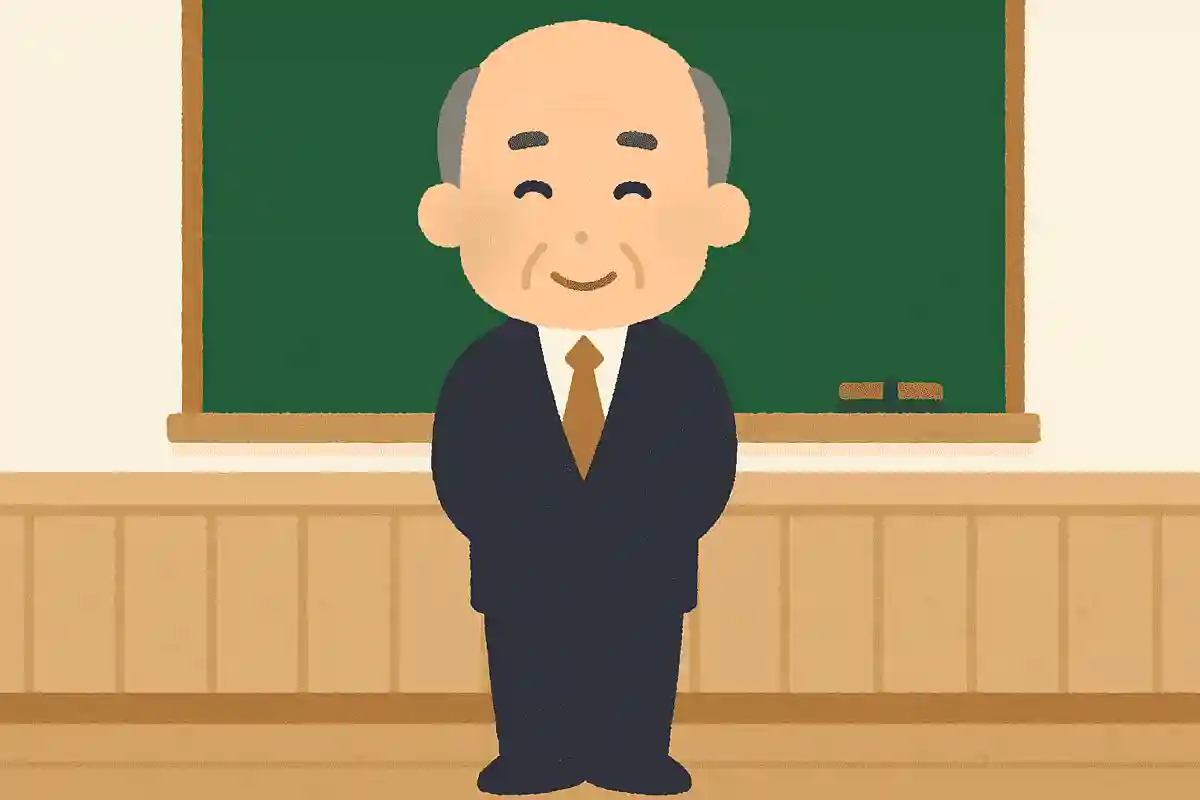 校長先生