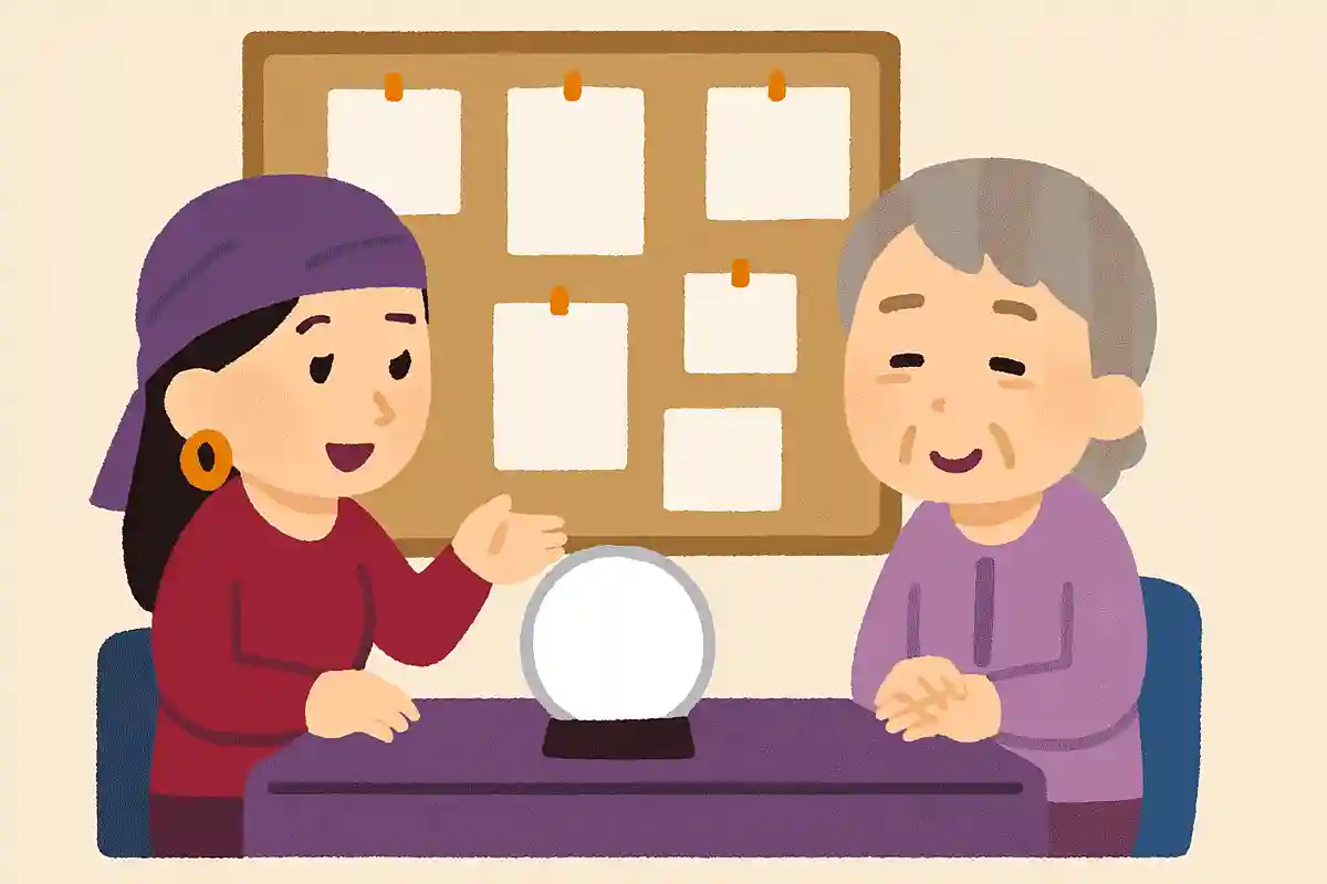 整理整頓しましょう。探していた物が見つかります。