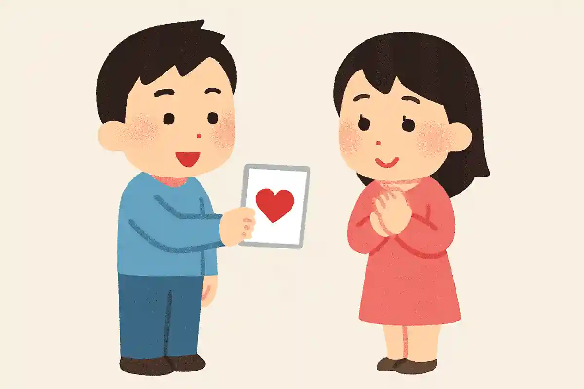 好きな人をデートに誘う