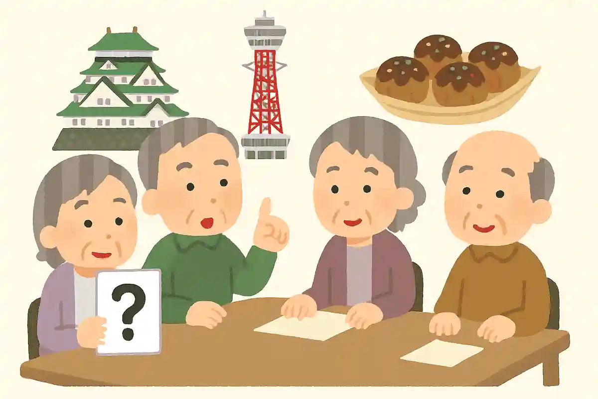 地下鉄の大阪メトロで乗車する人が最も多い駅はどこでしょうか？