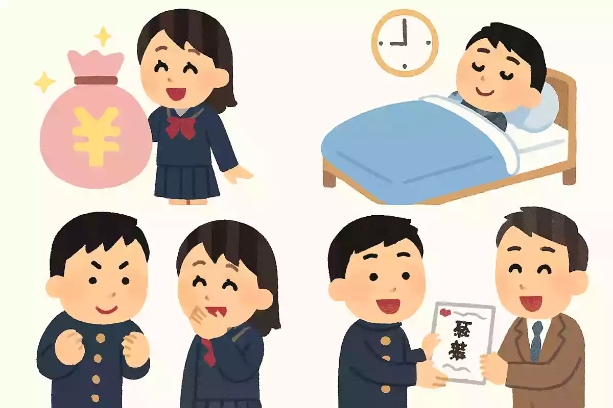もしも願いが叶うなら
