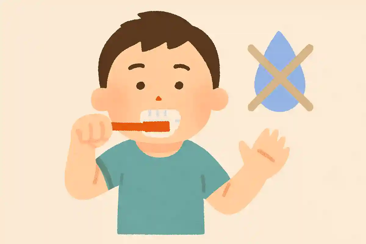歯磨きの際は歯ブラシはぬらさず使う方がいい