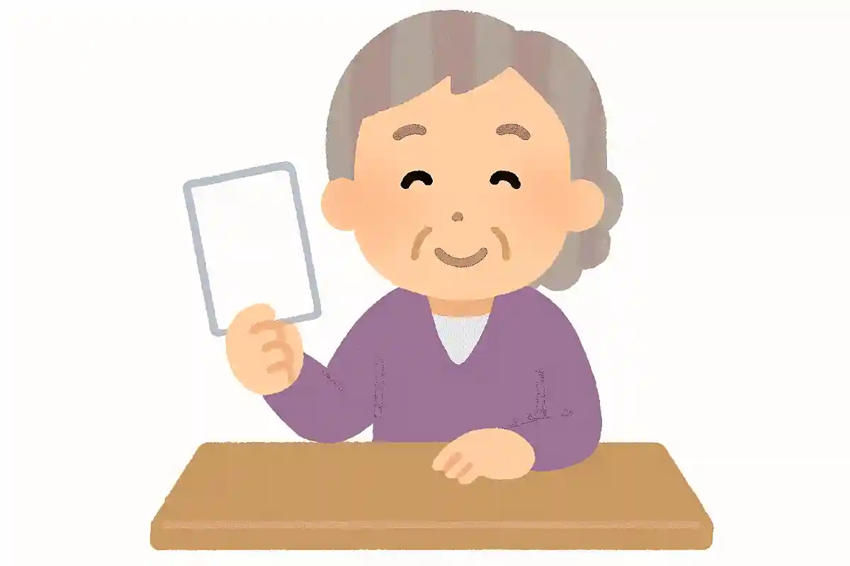 学校の授業で得意だった科目は何でしたか?