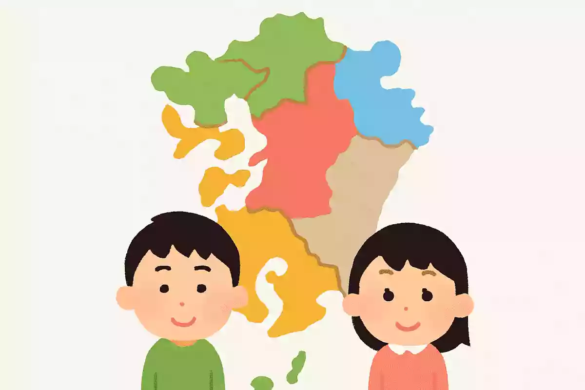 九州にある、7つの県は何?