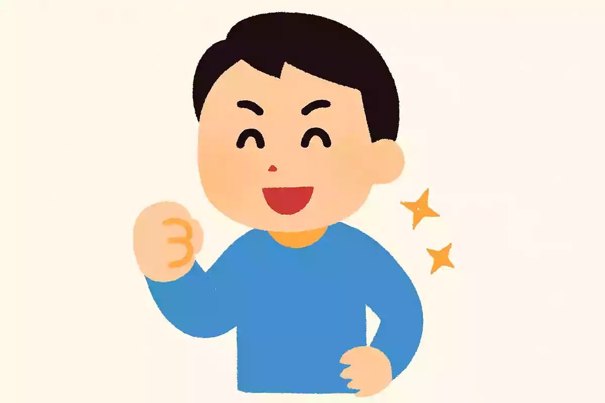 あなたができると思えばできる。できないと思えばできないヘンリー・フォード