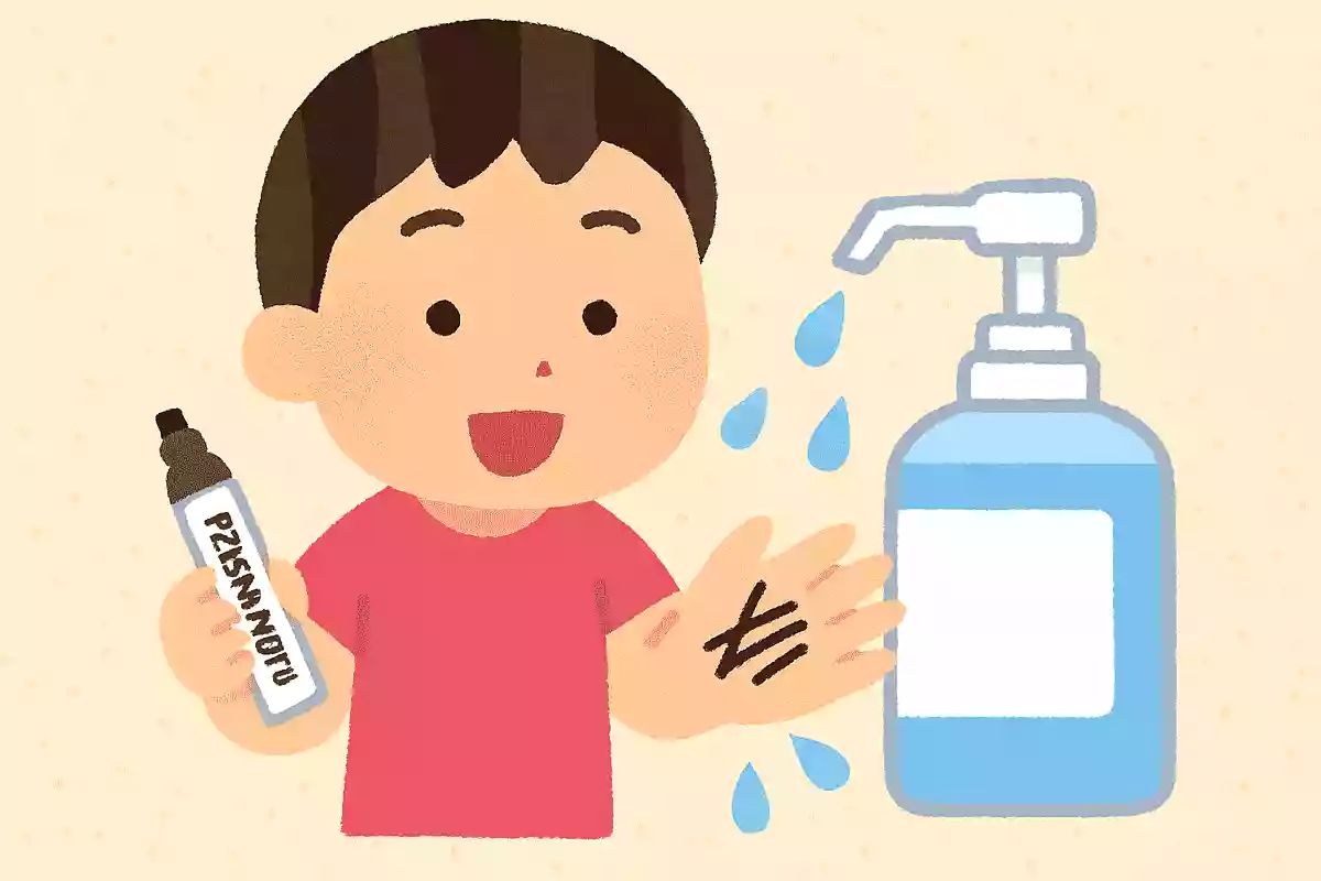 手についた油性ペンを落とすのに効果的なものはなんでしょう？