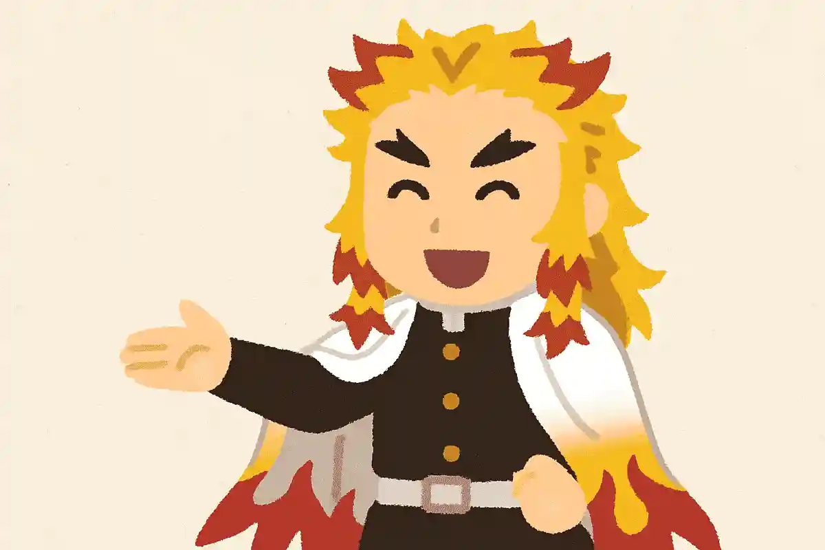 どんな道を歩んでもお前は立派な人間になる!煉獄杏寿郎