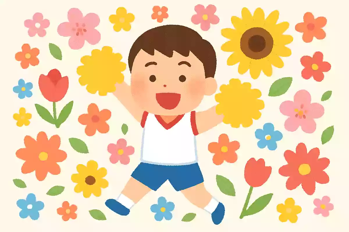 百花繚乱