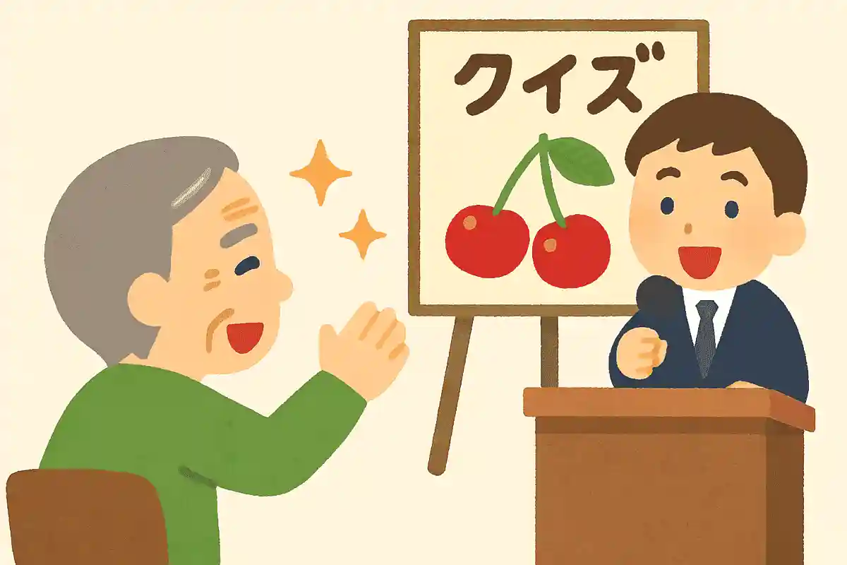 山形県はサクランボの生産量が多いことで有名です。サクランボにちなんだ大会も山形県にはありますが、何の大会でしょうか？