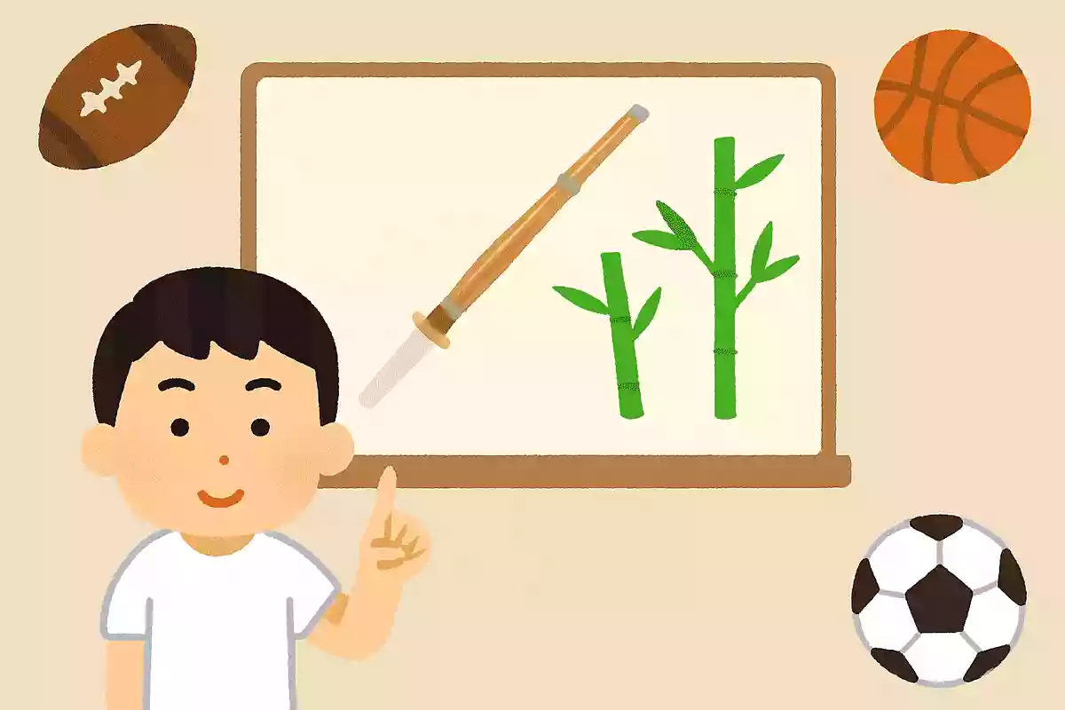 剣道に使われる刀「しない」は、何の植物で作られている？