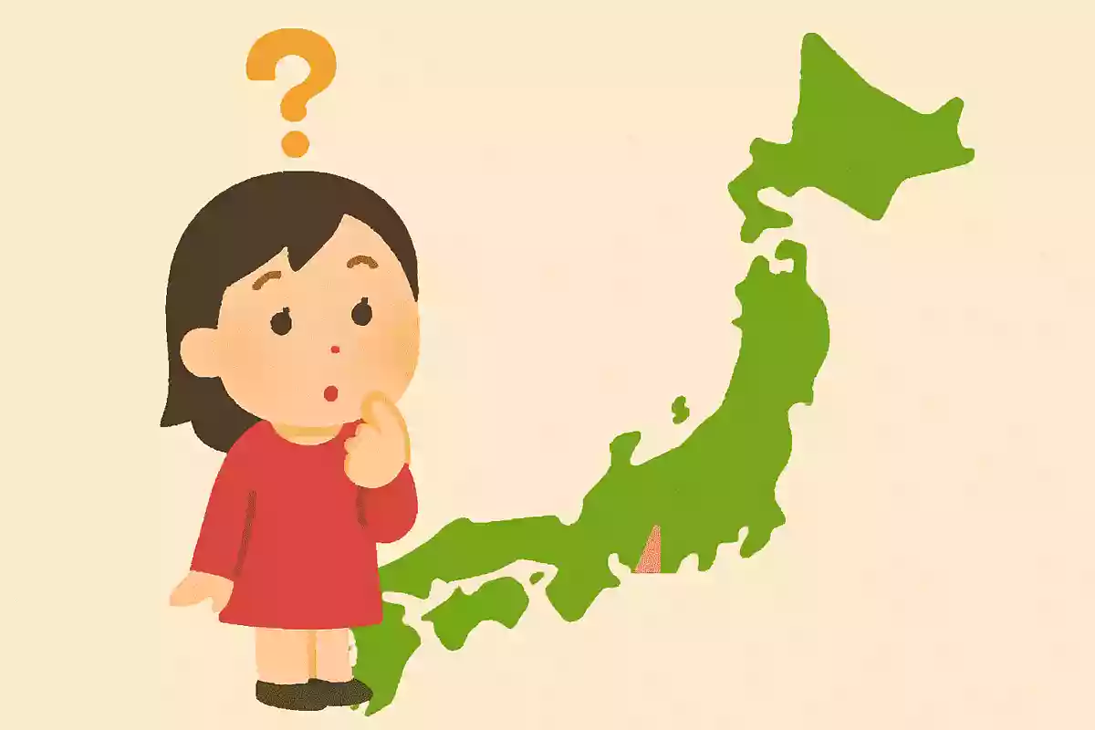 日本の都道府県で一番面積が小さいのはどこ?