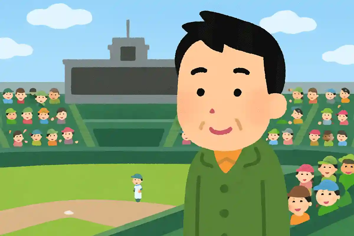 甲子園の「アルプススタンド」の由来はマンガ家の岡本一平がそう呼んだから