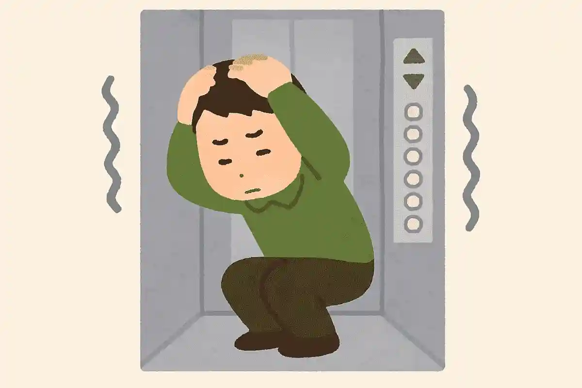 エレベーターに乗っている間に地震に遭った場合、どうすればいいでしょう？