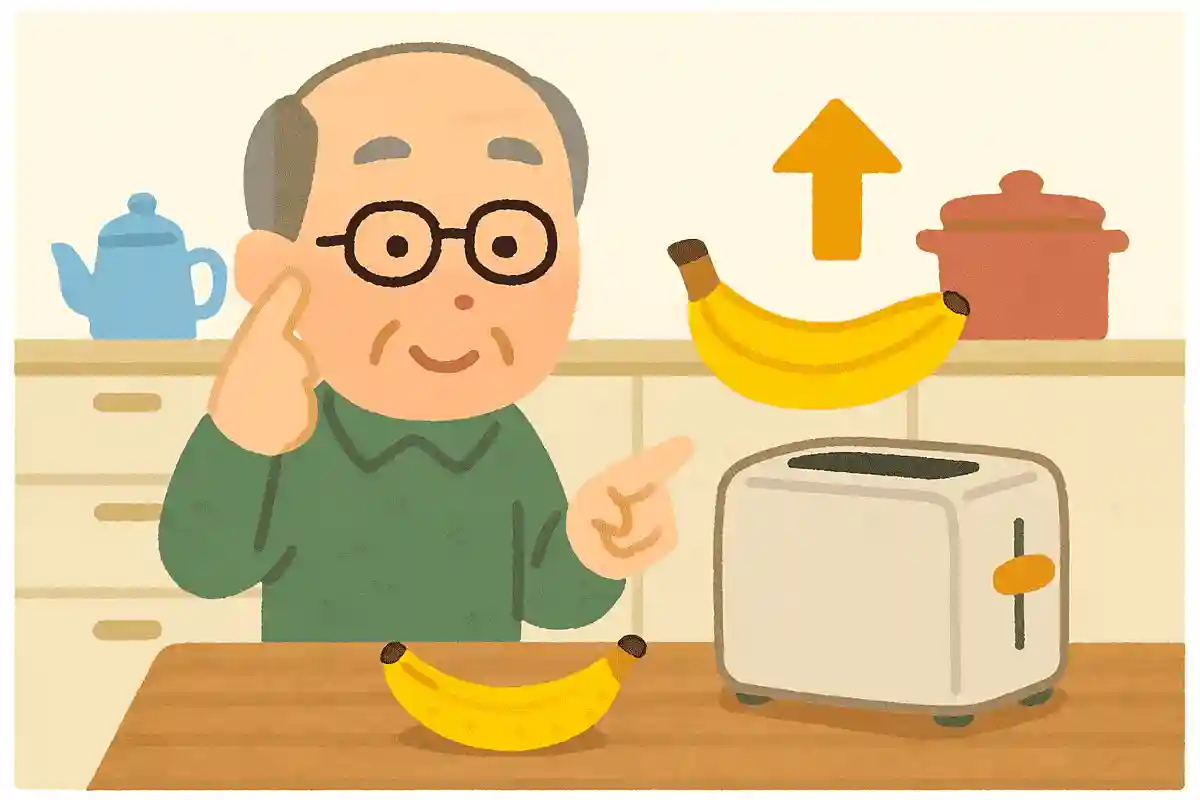 自宅にあるもので、簡単にバナナの甘みを強くする方法があります。その方法とは何でしょうか?