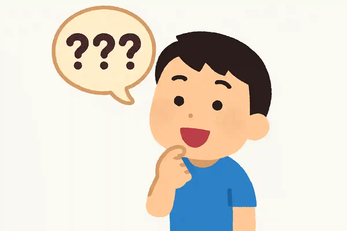 子供の頃のあだ名は？