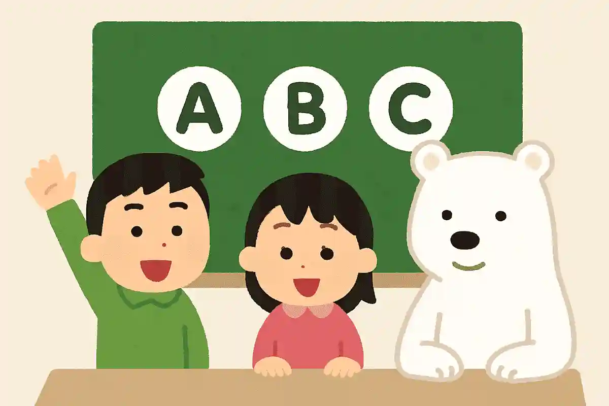 白くまの肌の色は何色？