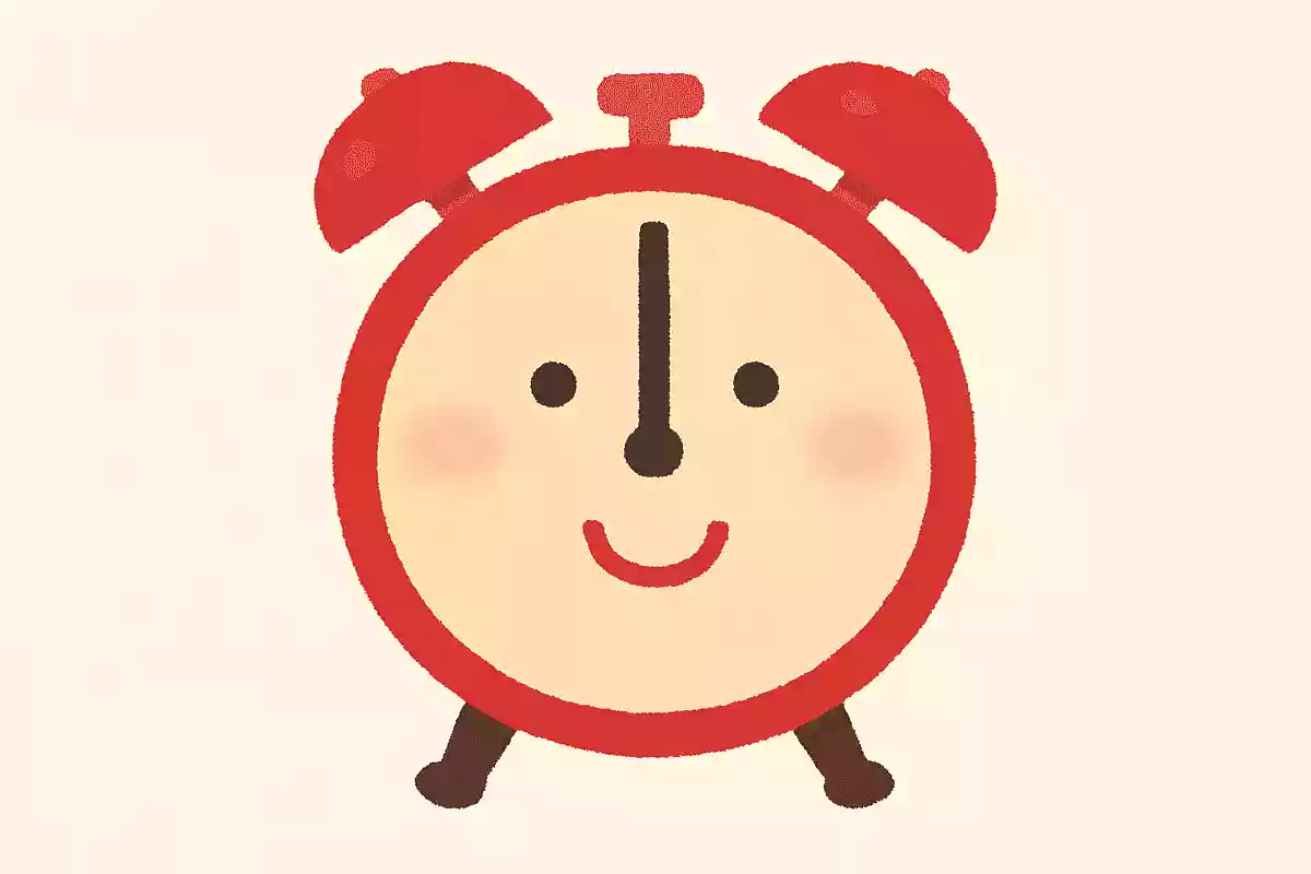 一年の始まりの元旦は、いつまでを指すでしょうか?