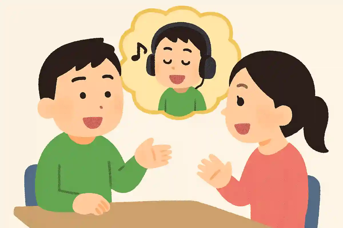 何をしている時が一番幸せ？