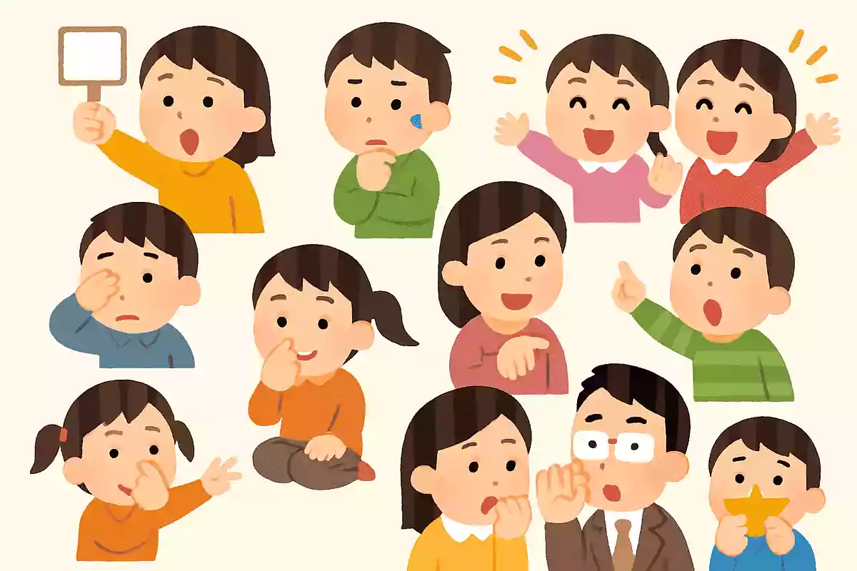 東京コーヒーQ:学校を休むことはなんと言う?