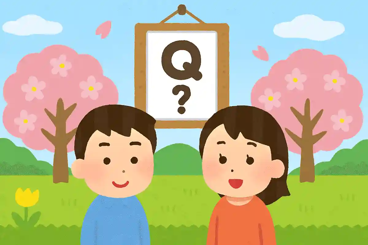 4月が年度始めの理由は何でしょうか？