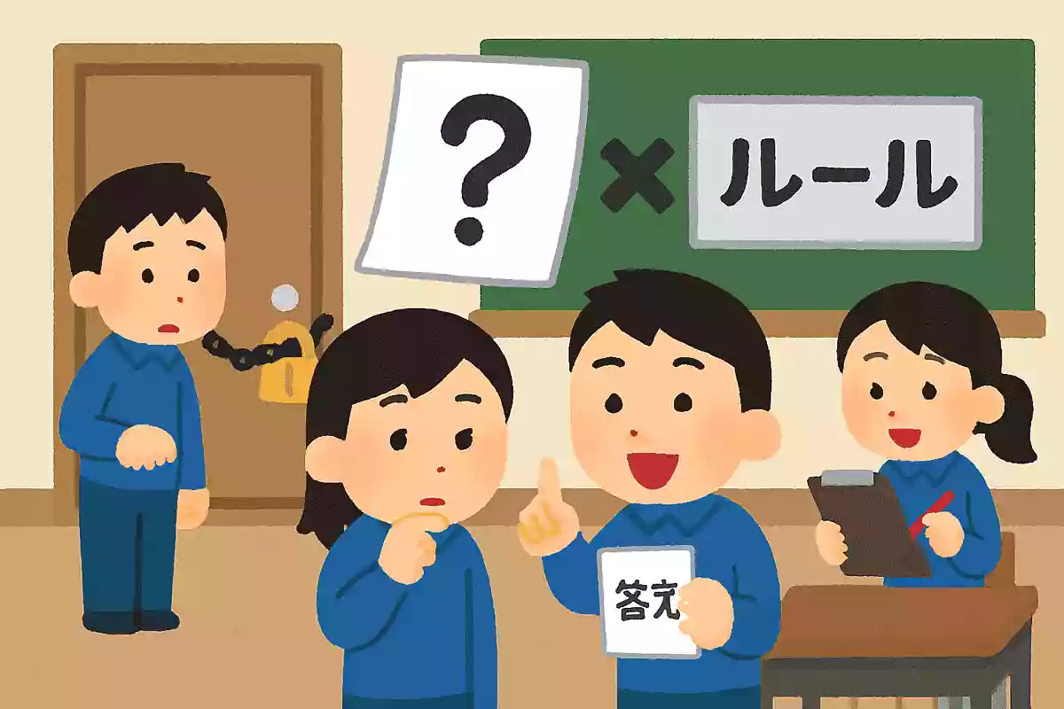 問題作りは「答え×法則」