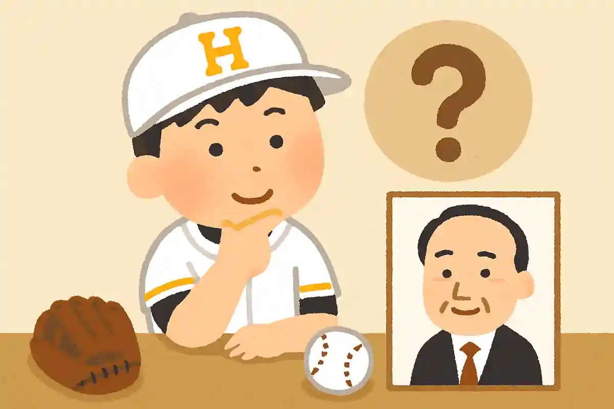 福岡ソフトバンクホークスの球団オーナーは誰でしょう？