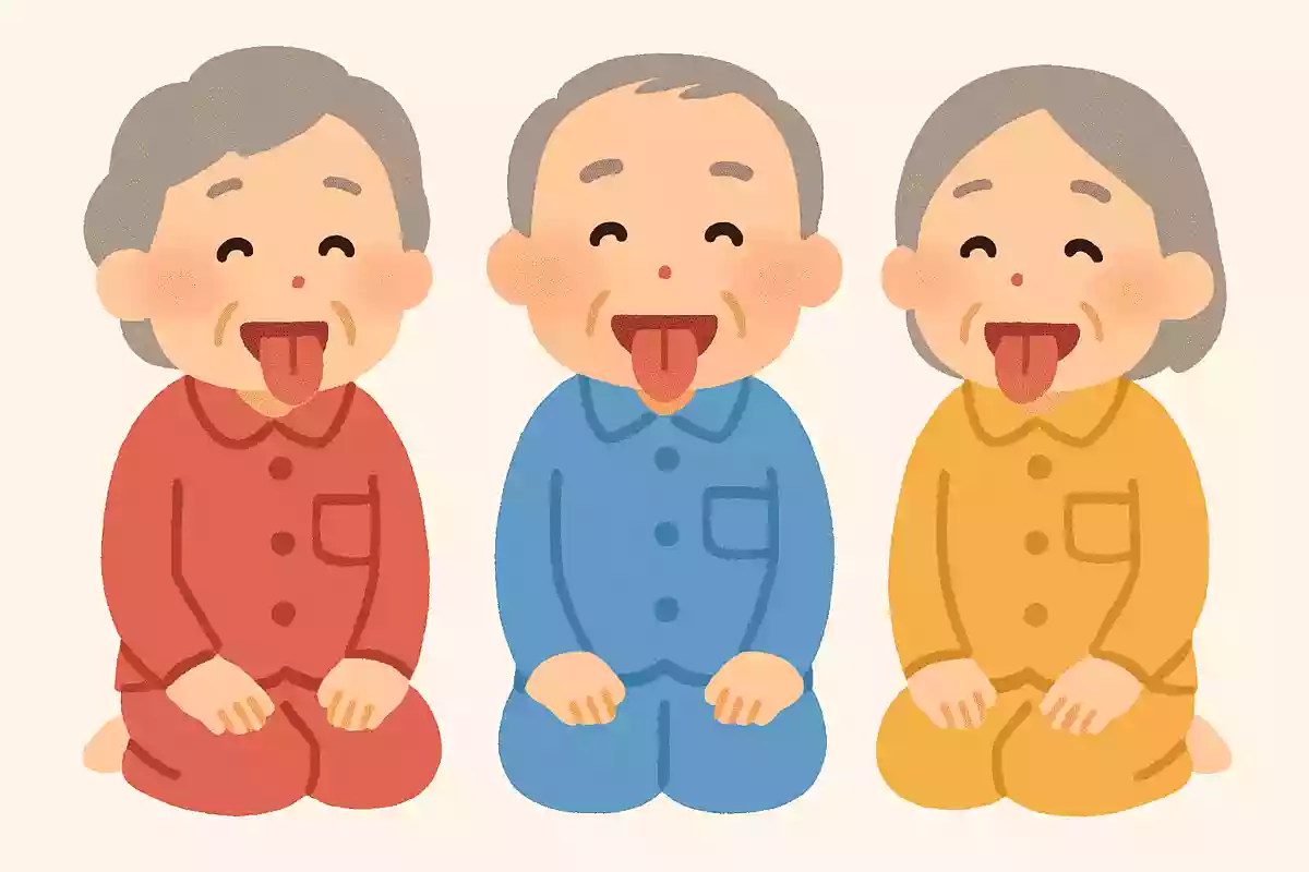 赤パジャマ青パジャマ黄パジャマ