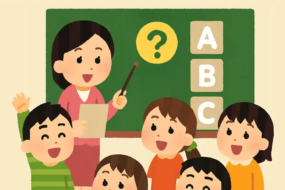 ことわざの「急がば回れ」の語源となった場所はどこ?