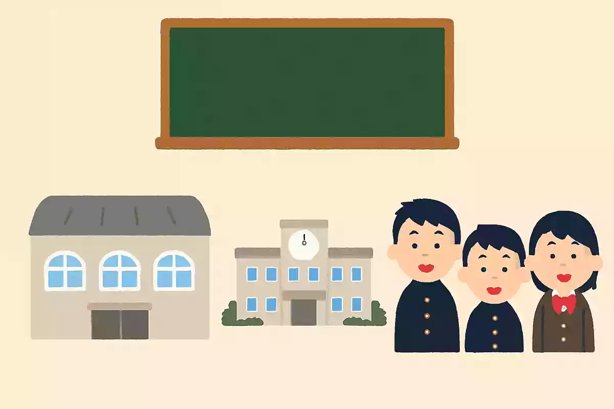 【学校クイズ】教室の数は？全校生徒の人数は？学校にまつわるクイズ