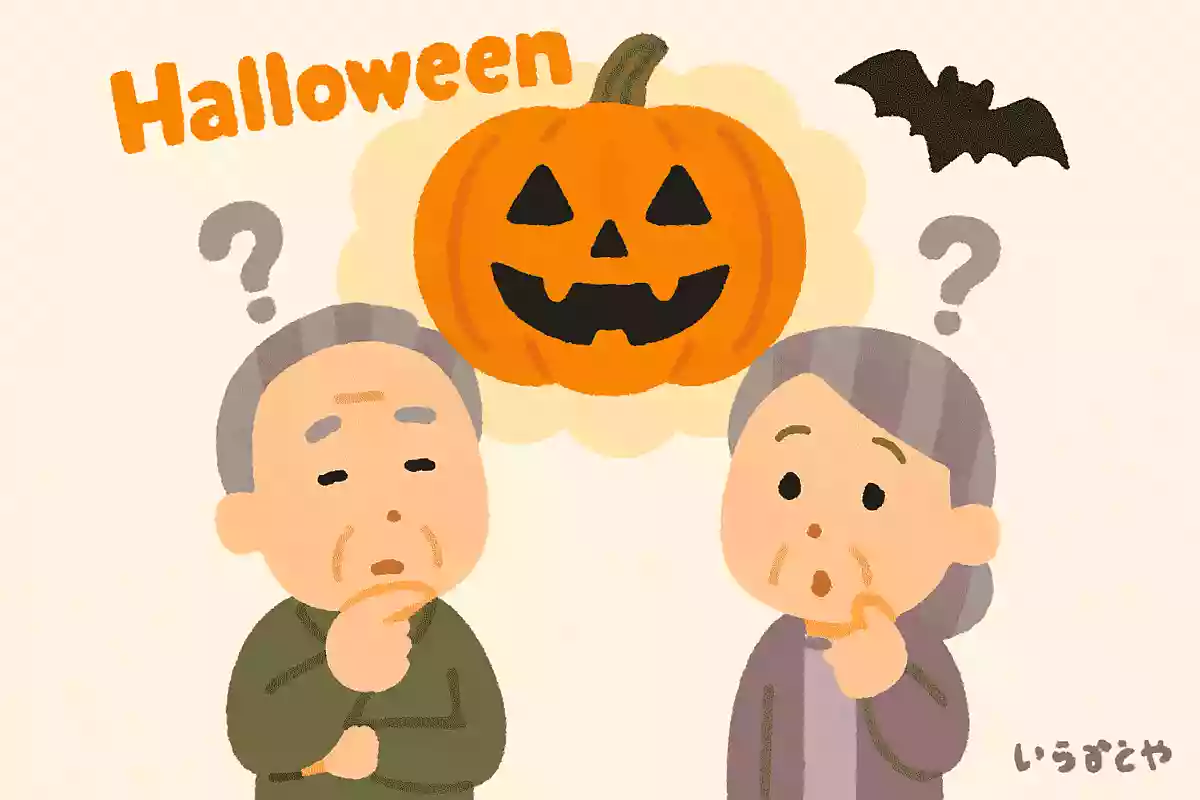 10月に開催されるハロウィーン。このお祭りのジャックオーランタンで使用される野菜はなにでしょうか?