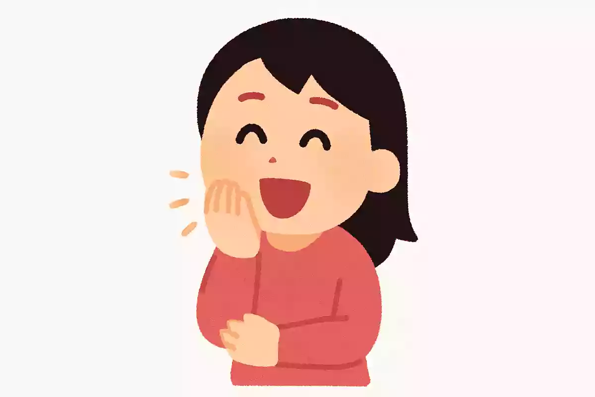 竜胆