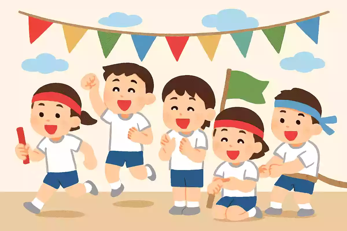 みんながリア充