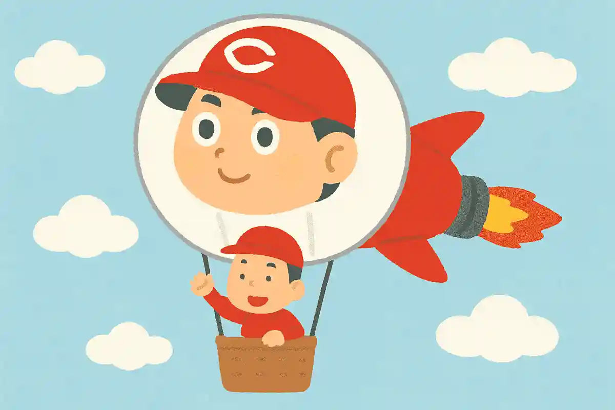 ジェット風船を最初に飛ばしたのは広島東洋カープのファン