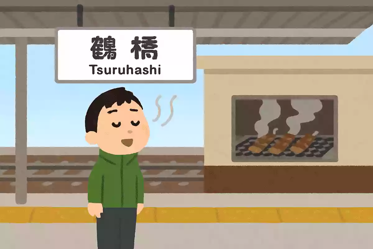 鶴橋駅のホームは焼き肉の香りがする
