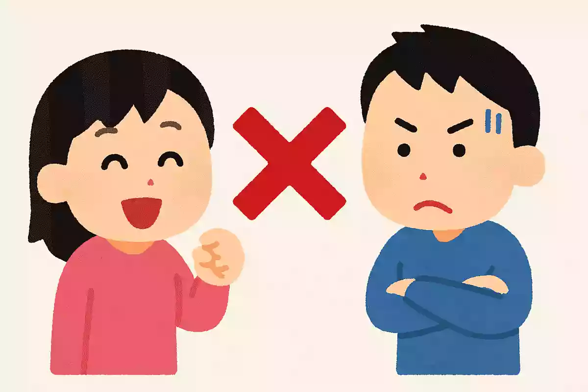 〇〇しか勝たん!
