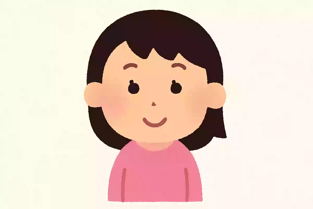 齷齪