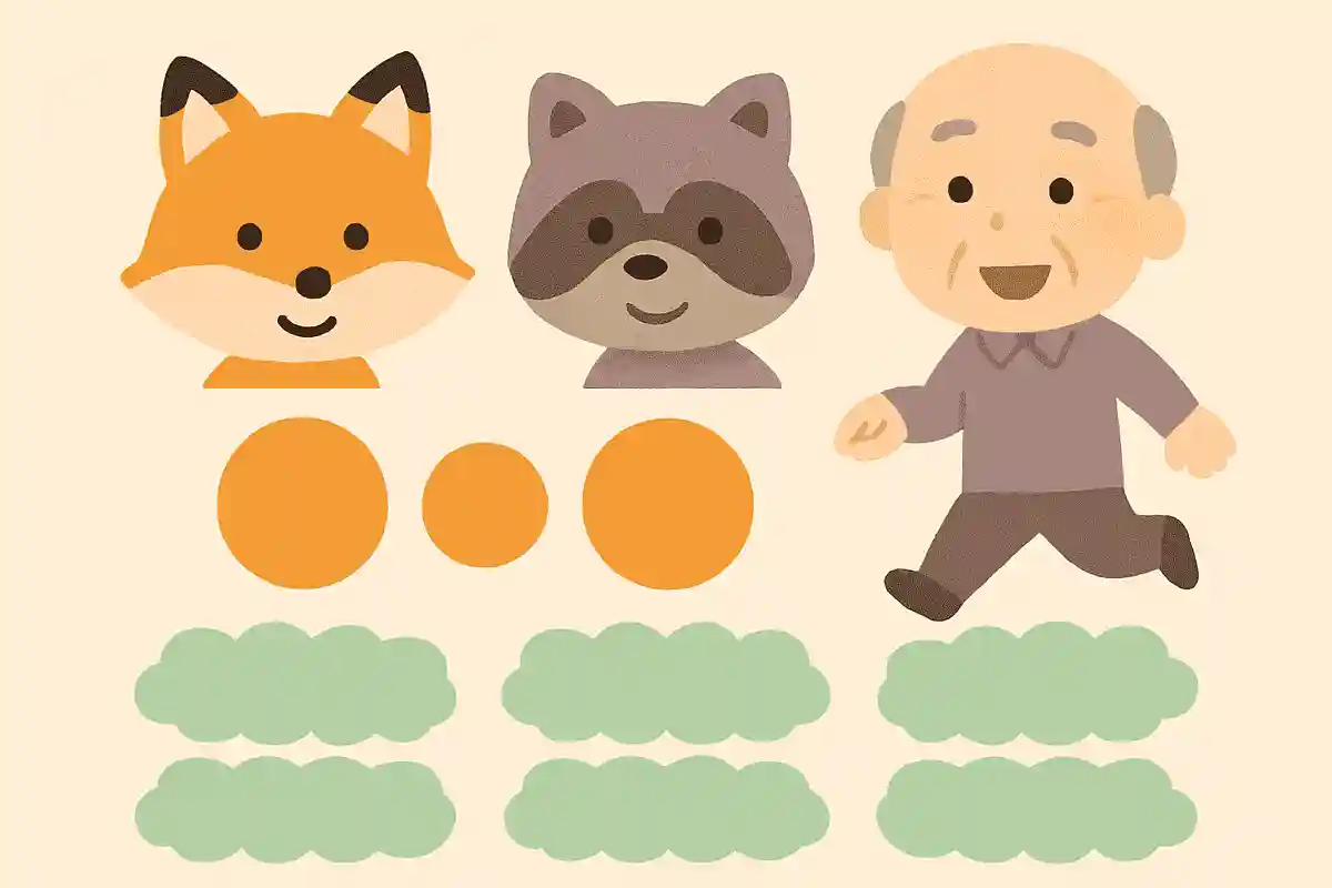 きつね、たぬき、かけ