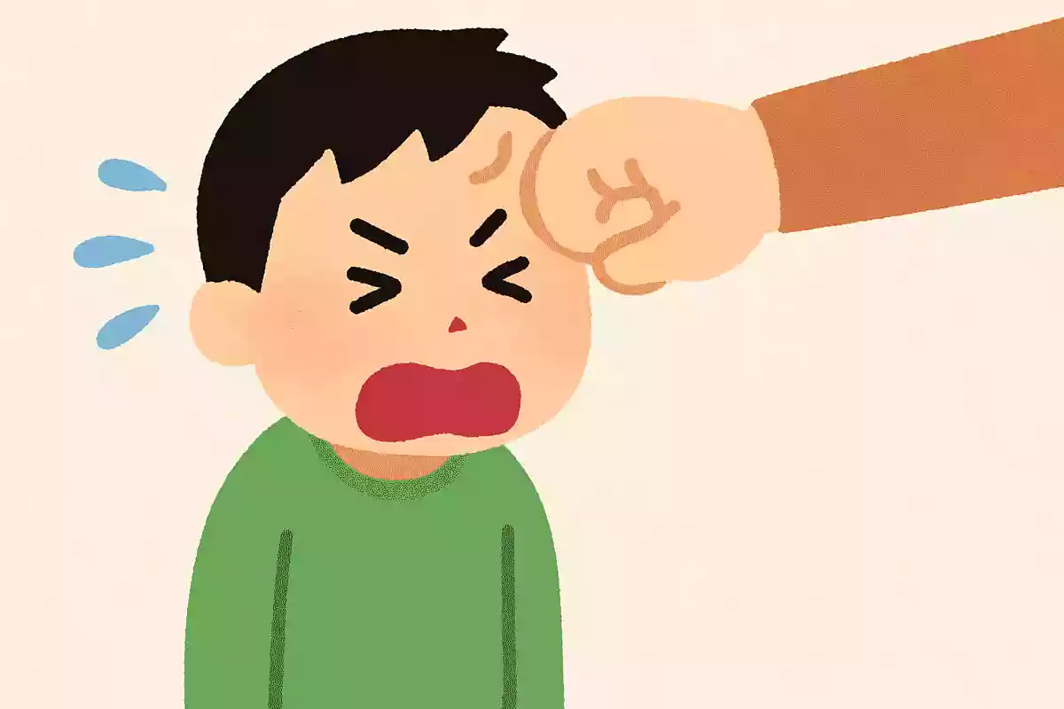 どんつき