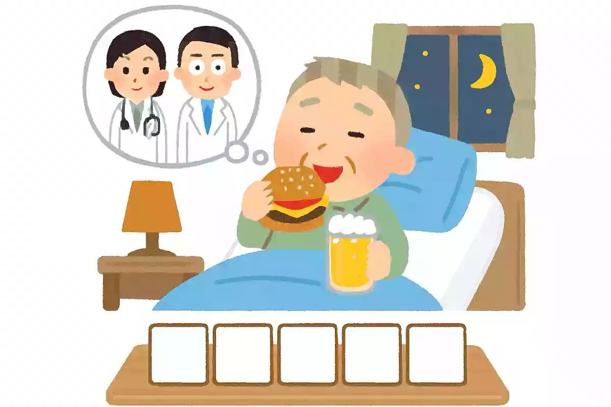 〇〇の不養生