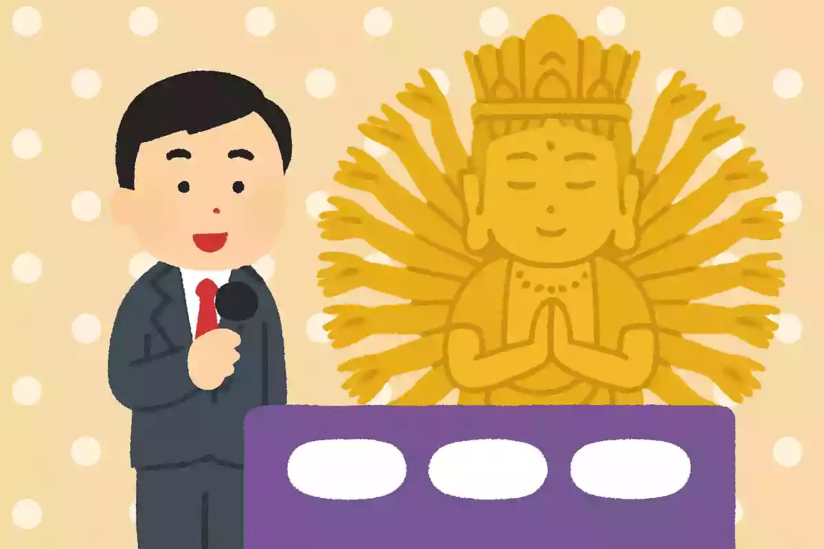 千手観音像には腕がいくつあるでしょうか？