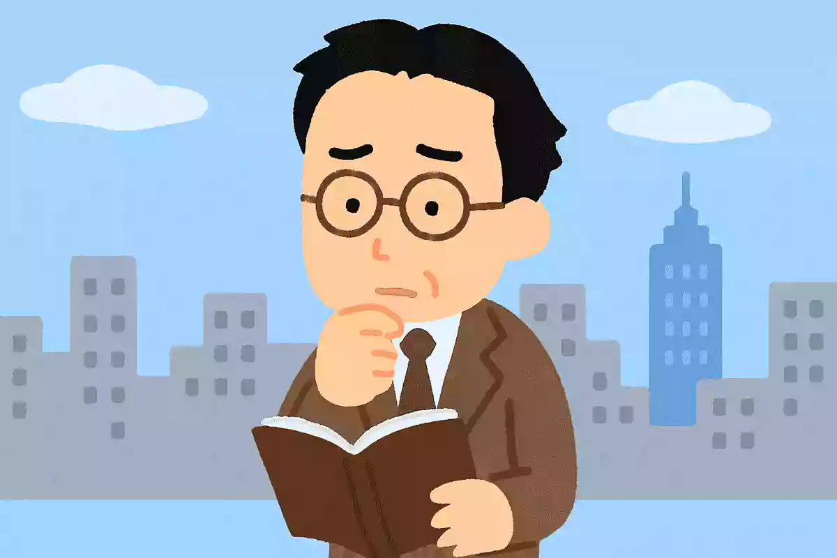 都会の生活は非人情であり、そしてそれ故に、遙かに奥床しい高貴の道徳に適っている萩原朔太郎