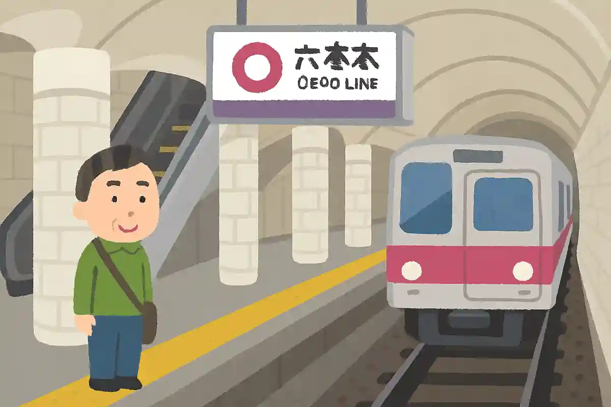 日本で最も深い地下鉄の駅は大江戸線六本木駅